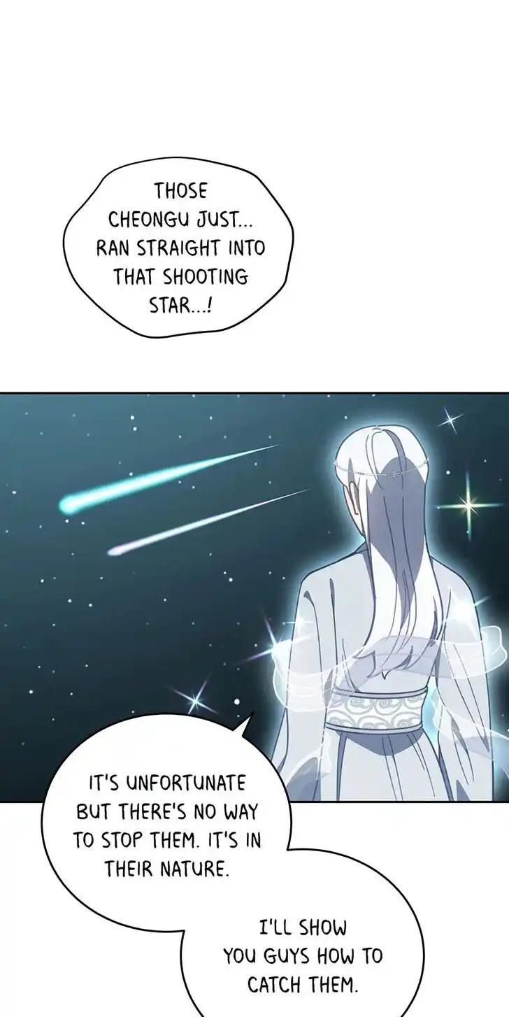 An Animal Hospital in the Border Area Ch.114