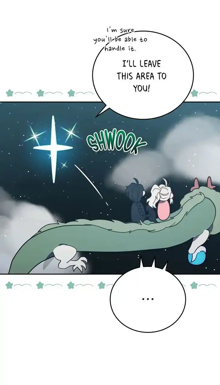 An Animal Hospital in the Border Area Ch.114