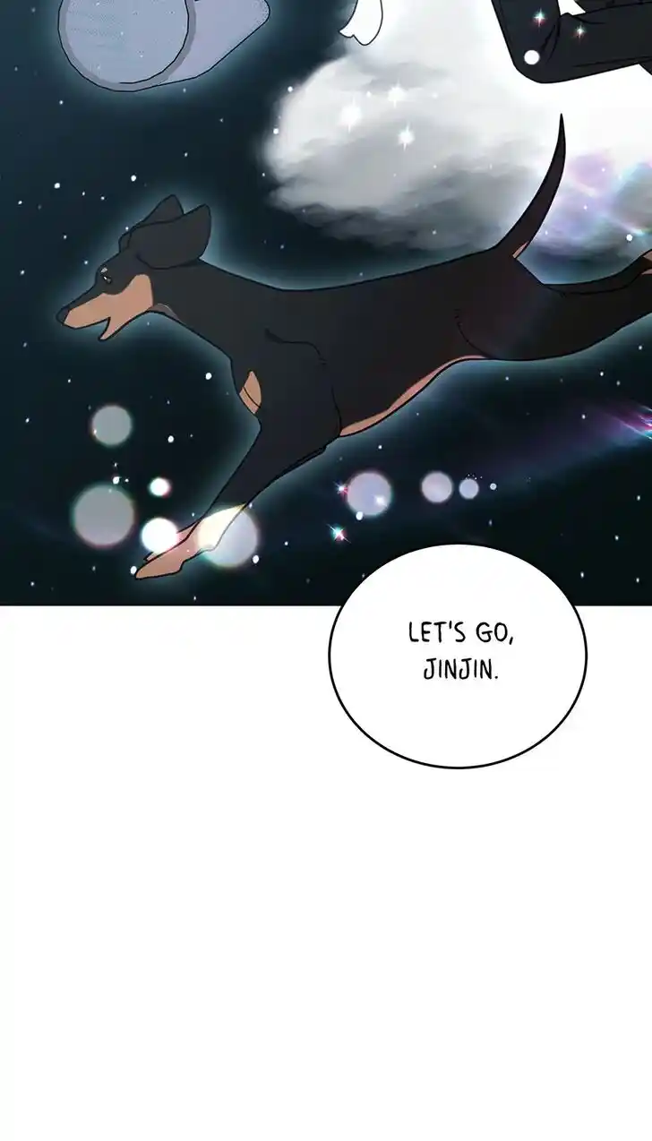 An Animal Hospital in the Border Area Ch.114