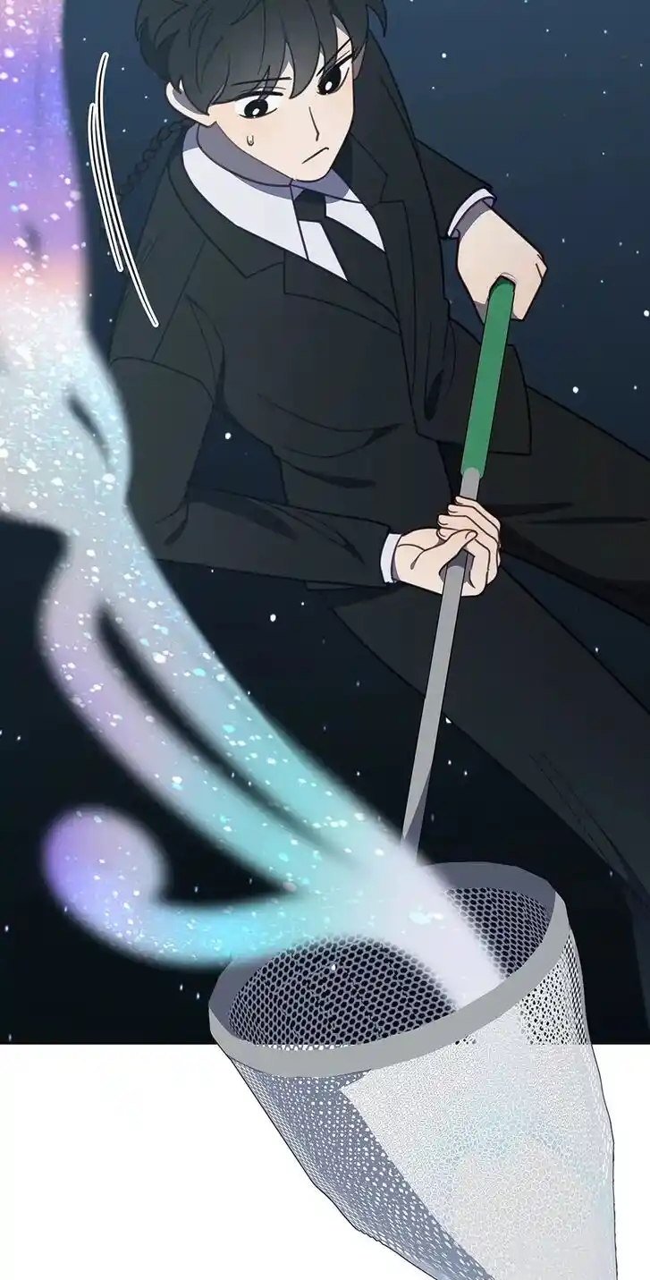 An Animal Hospital in the Border Area Ch.115