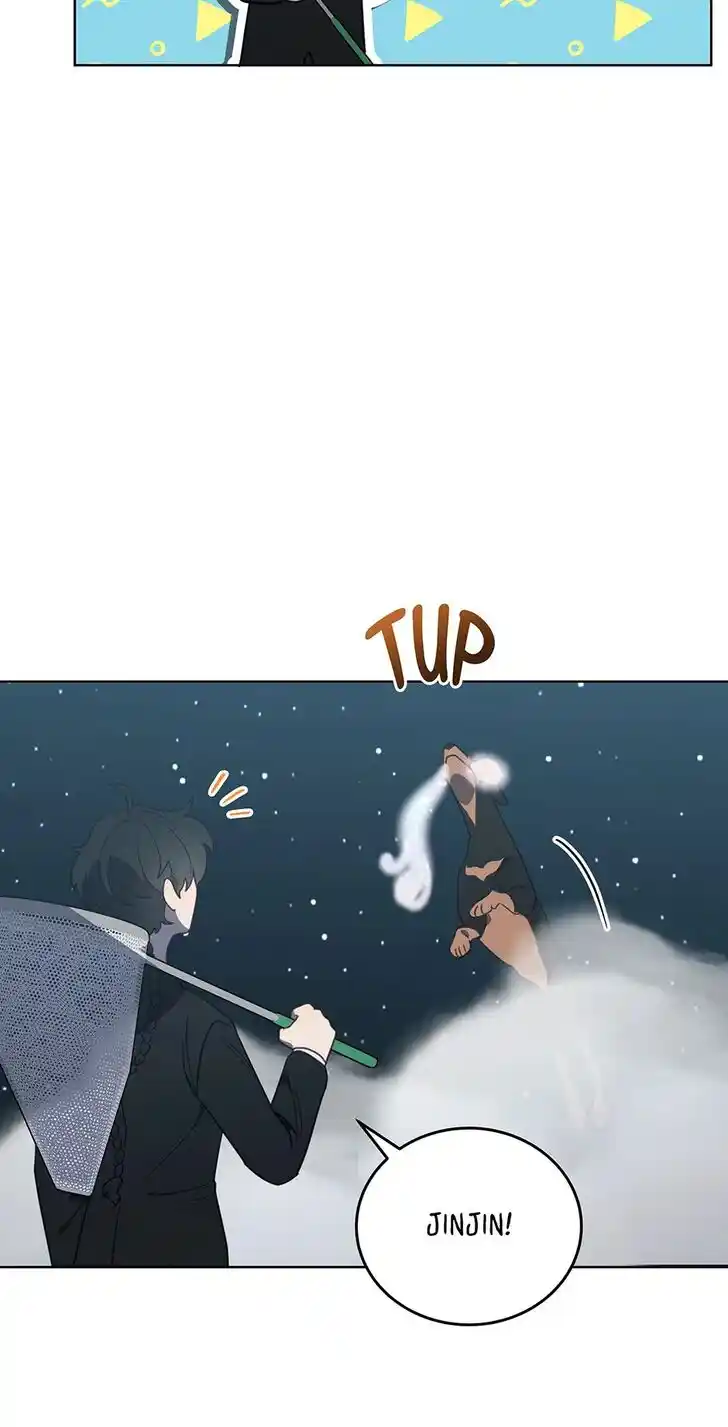 An Animal Hospital in the Border Area Ch.115