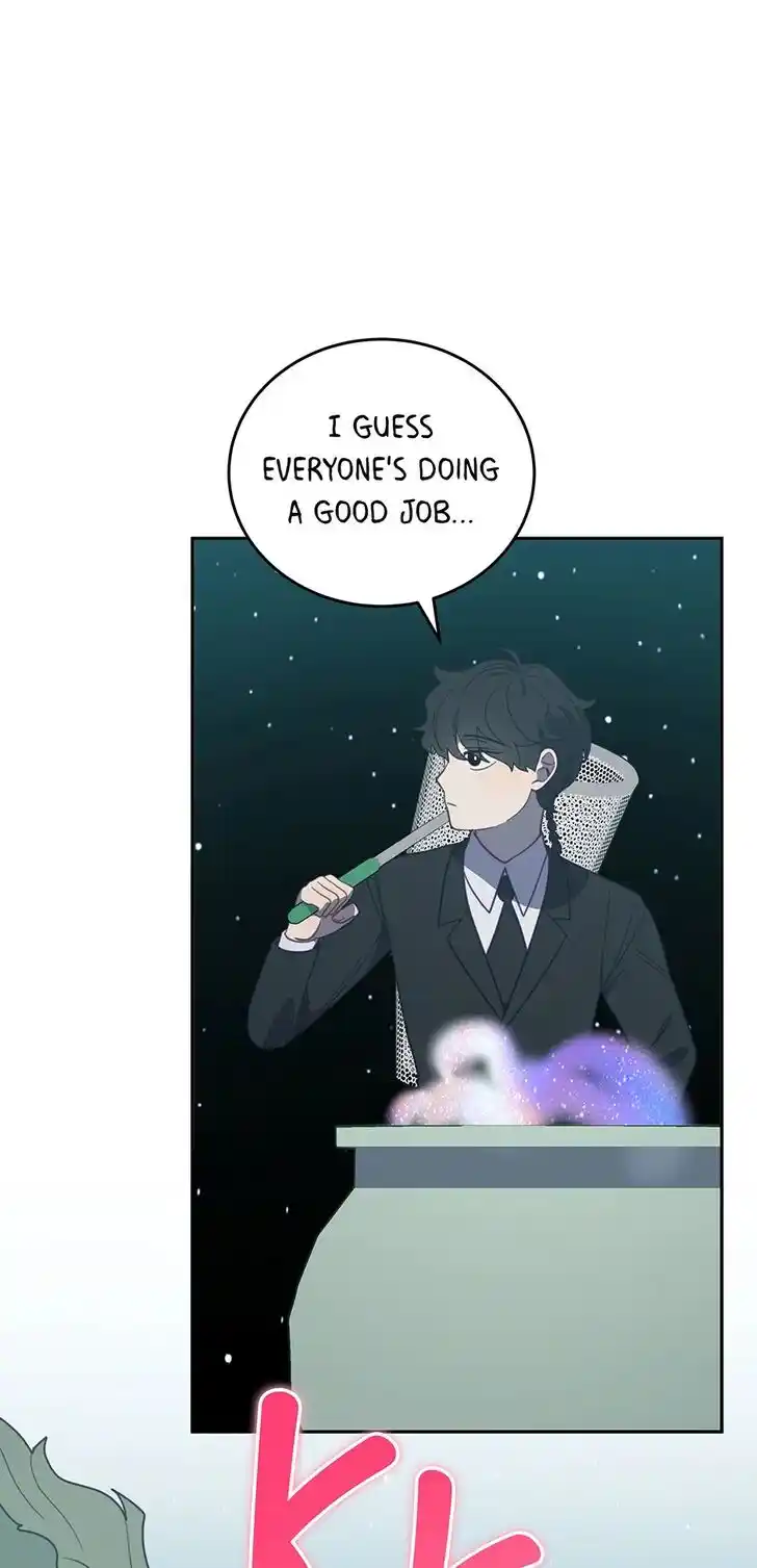 An Animal Hospital in the Border Area Ch.115