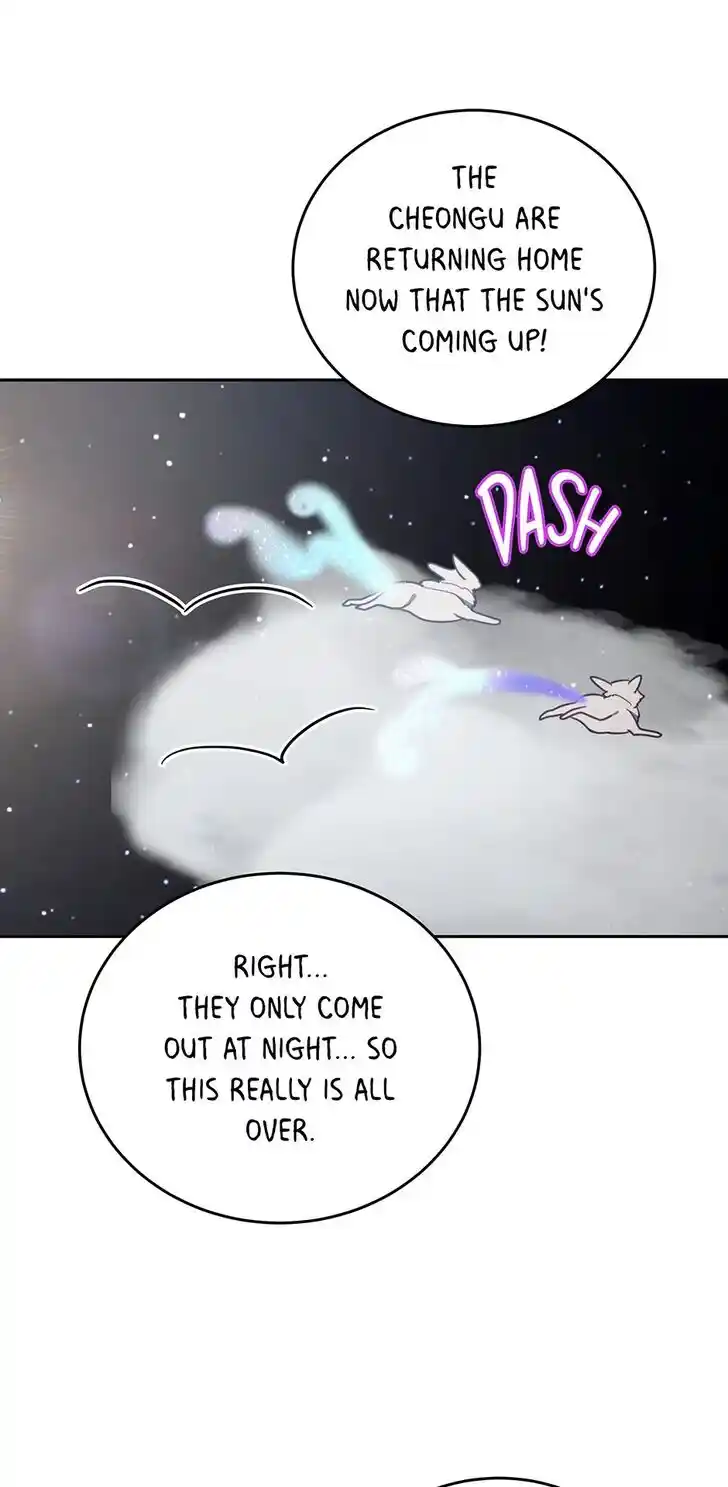 An Animal Hospital in the Border Area Ch.115