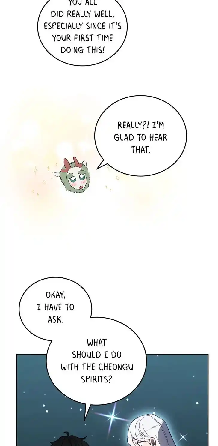 An Animal Hospital in the Border Area Ch.115