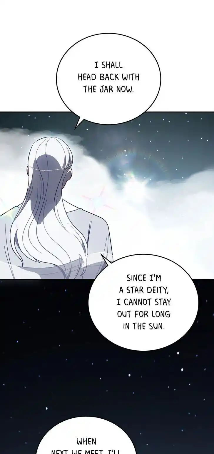 An Animal Hospital in the Border Area Ch.115