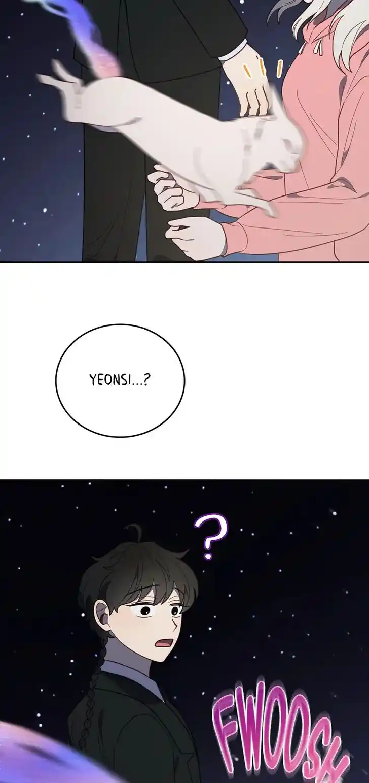 An Animal Hospital in the Border Area Ch.115