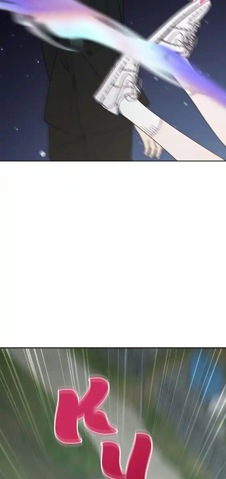 An Animal Hospital in the Border Area Ch.115