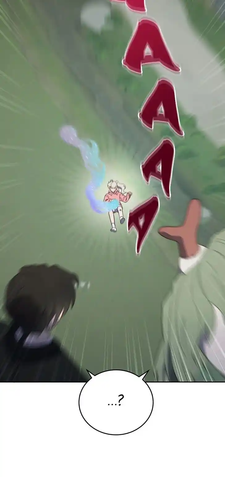 An Animal Hospital in the Border Area Ch.115