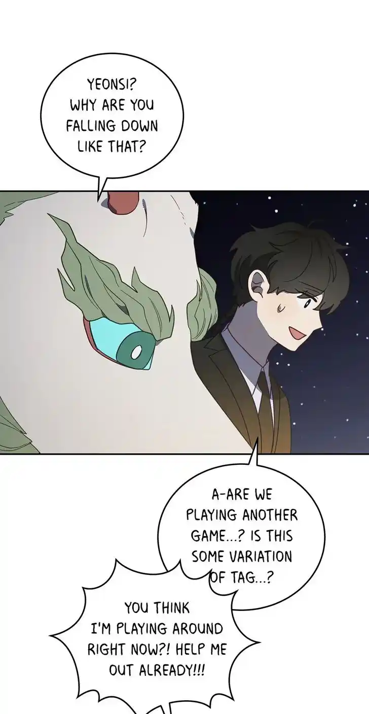 An Animal Hospital in the Border Area Ch.115