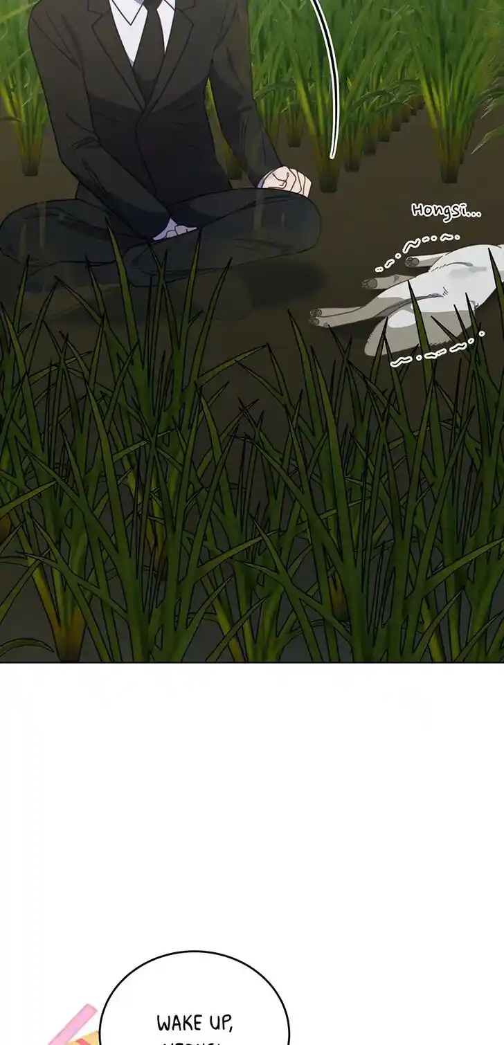 An Animal Hospital in the Border Area Ch.115