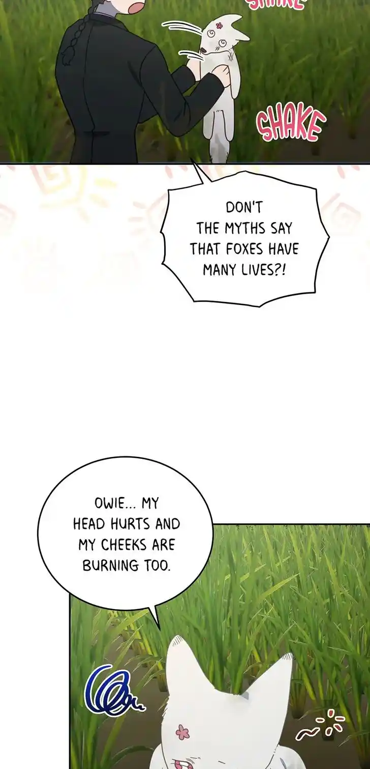 An Animal Hospital in the Border Area Ch.115