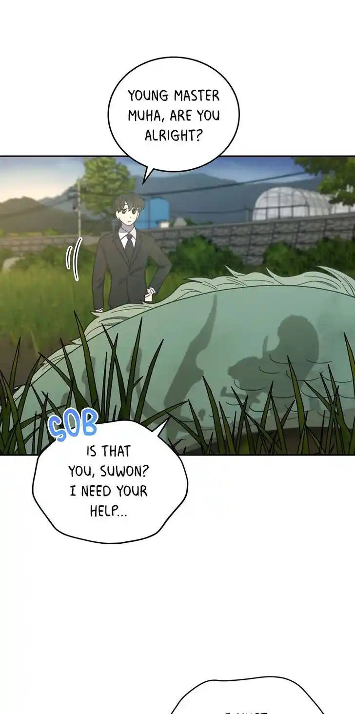 An Animal Hospital in the Border Area Ch.115