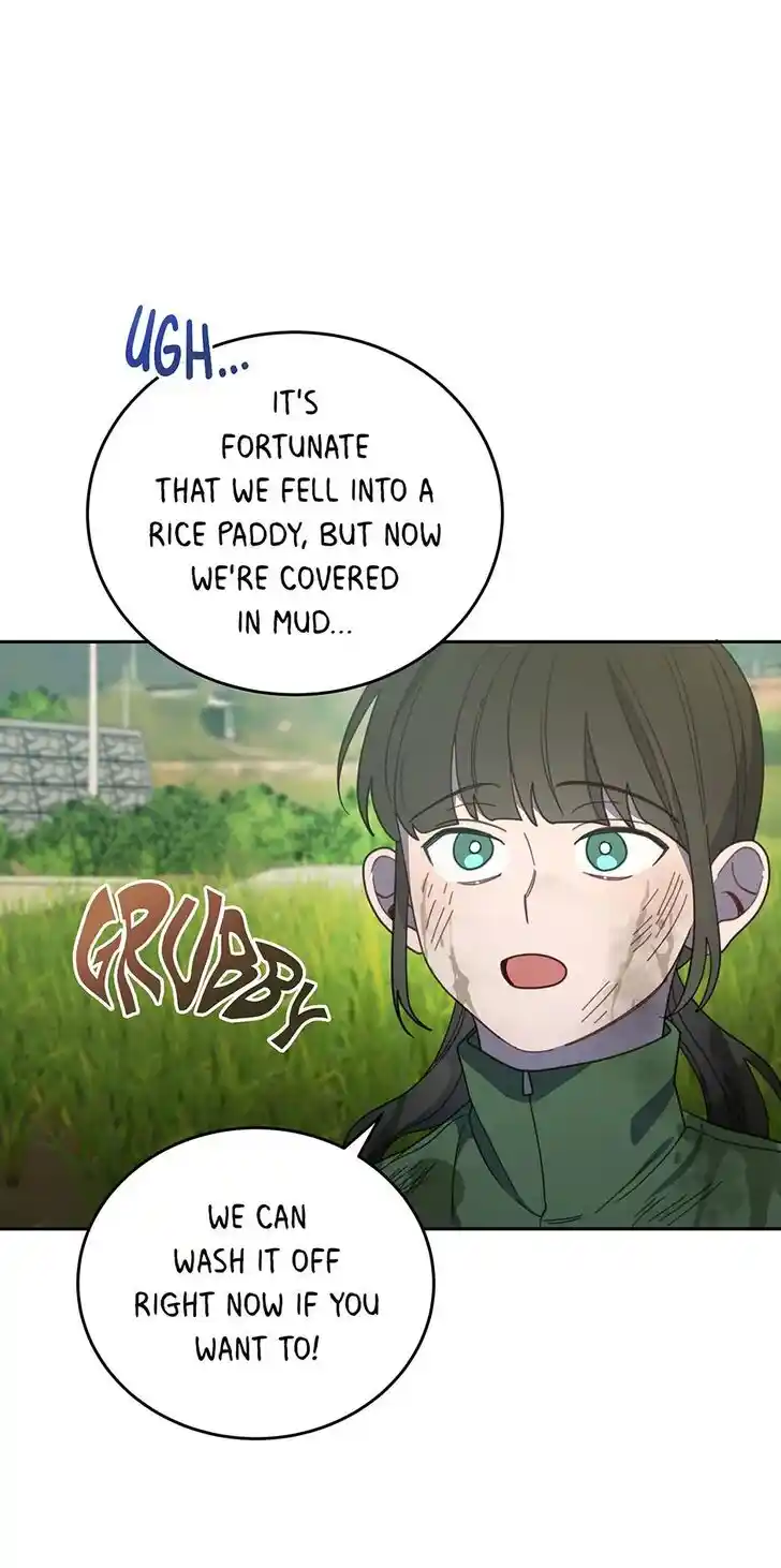 An Animal Hospital in the Border Area Ch.115