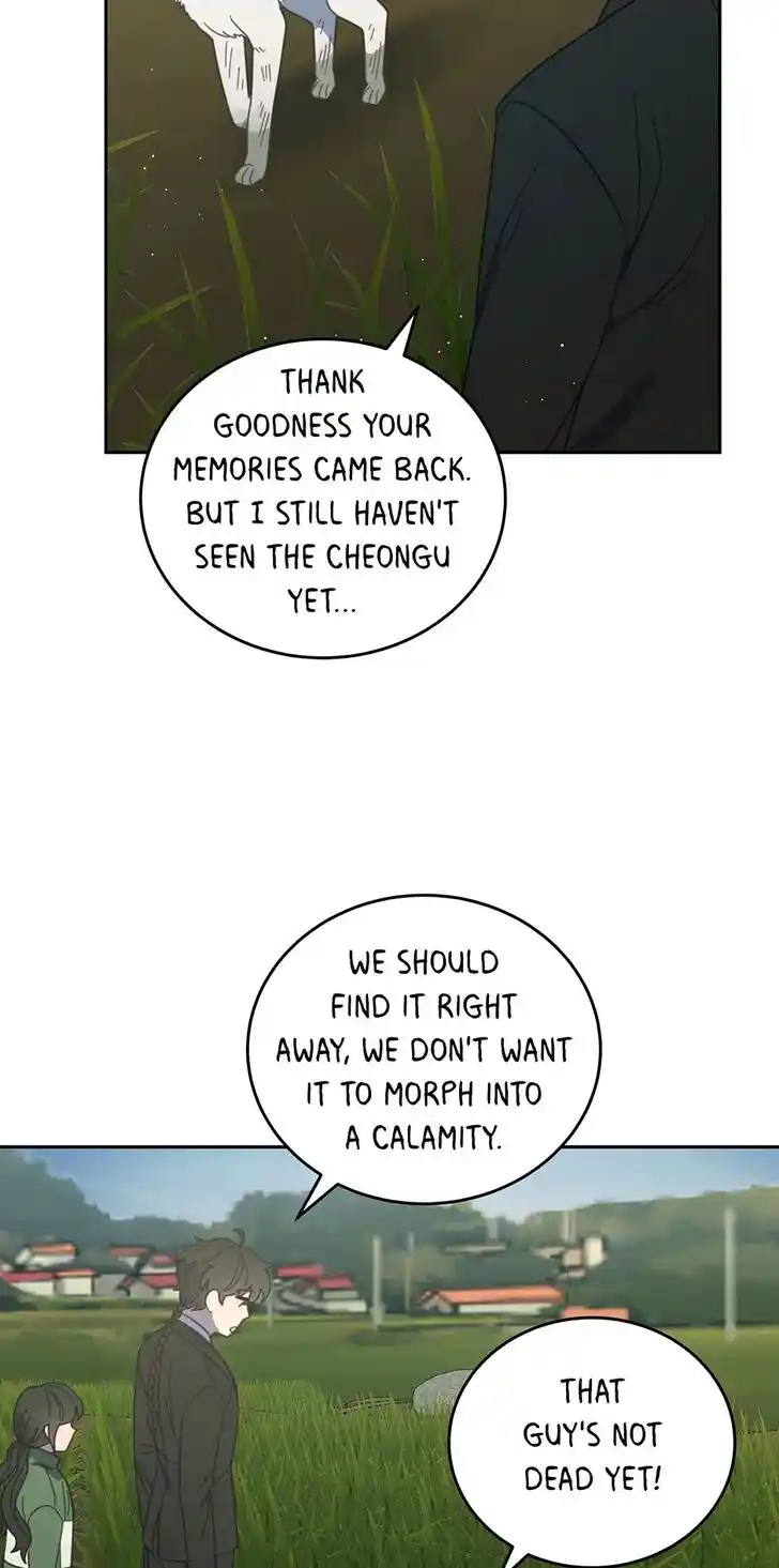 An Animal Hospital in the Border Area Ch.115