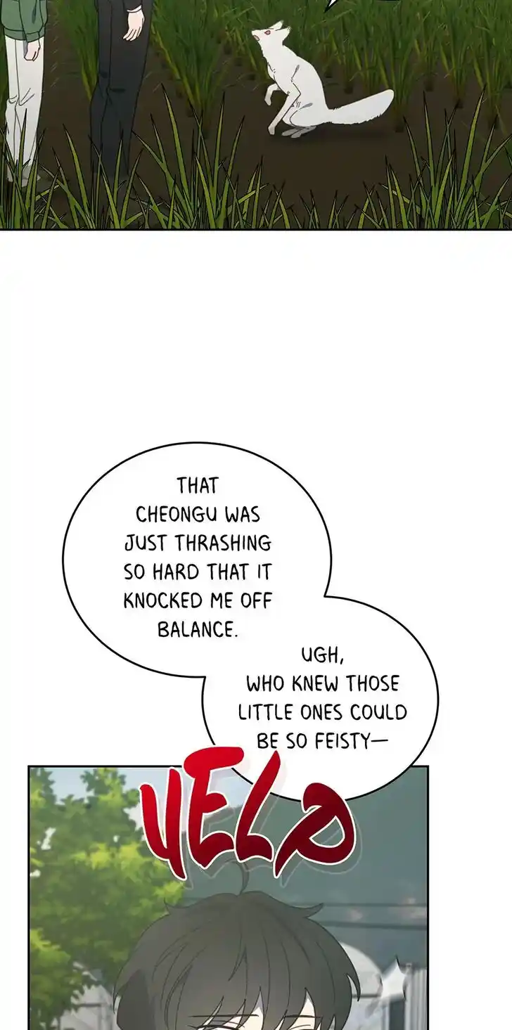 An Animal Hospital in the Border Area Ch.115