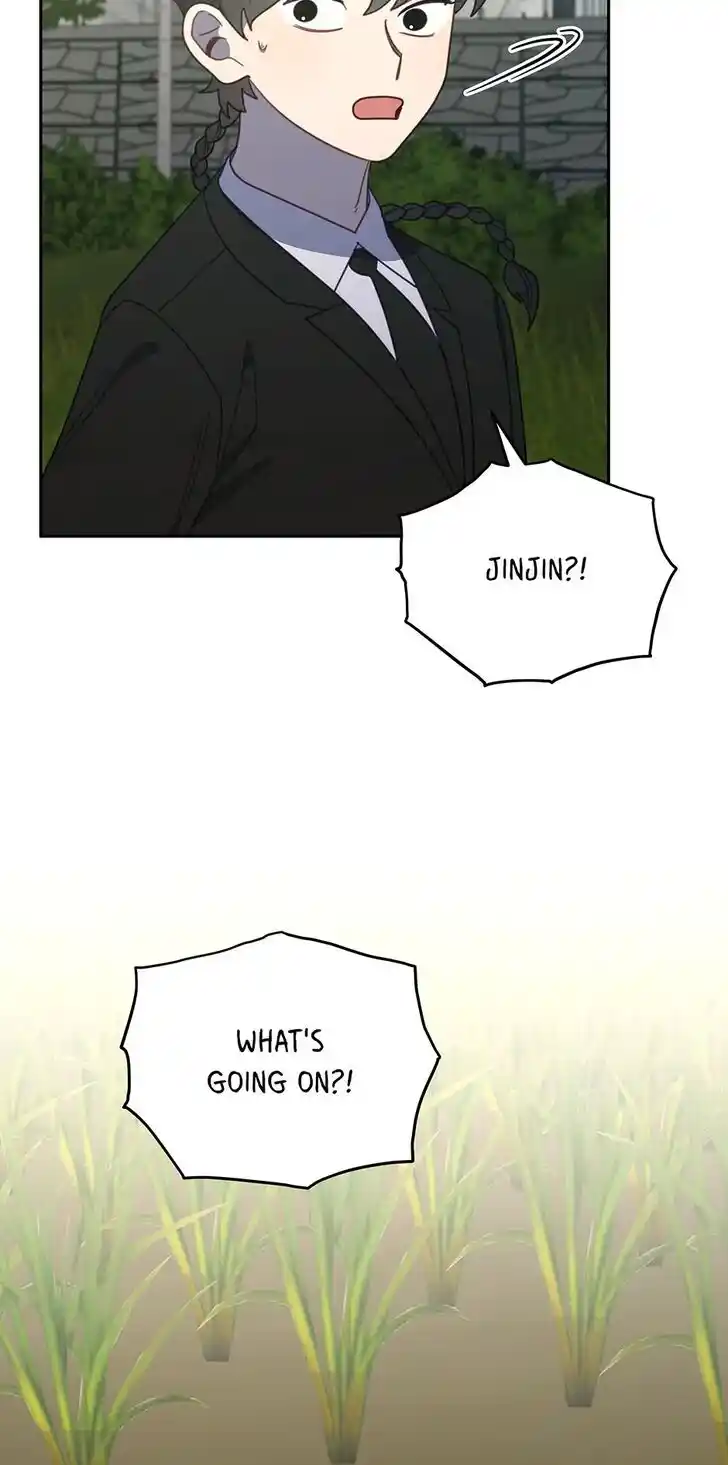 An Animal Hospital in the Border Area Ch.115