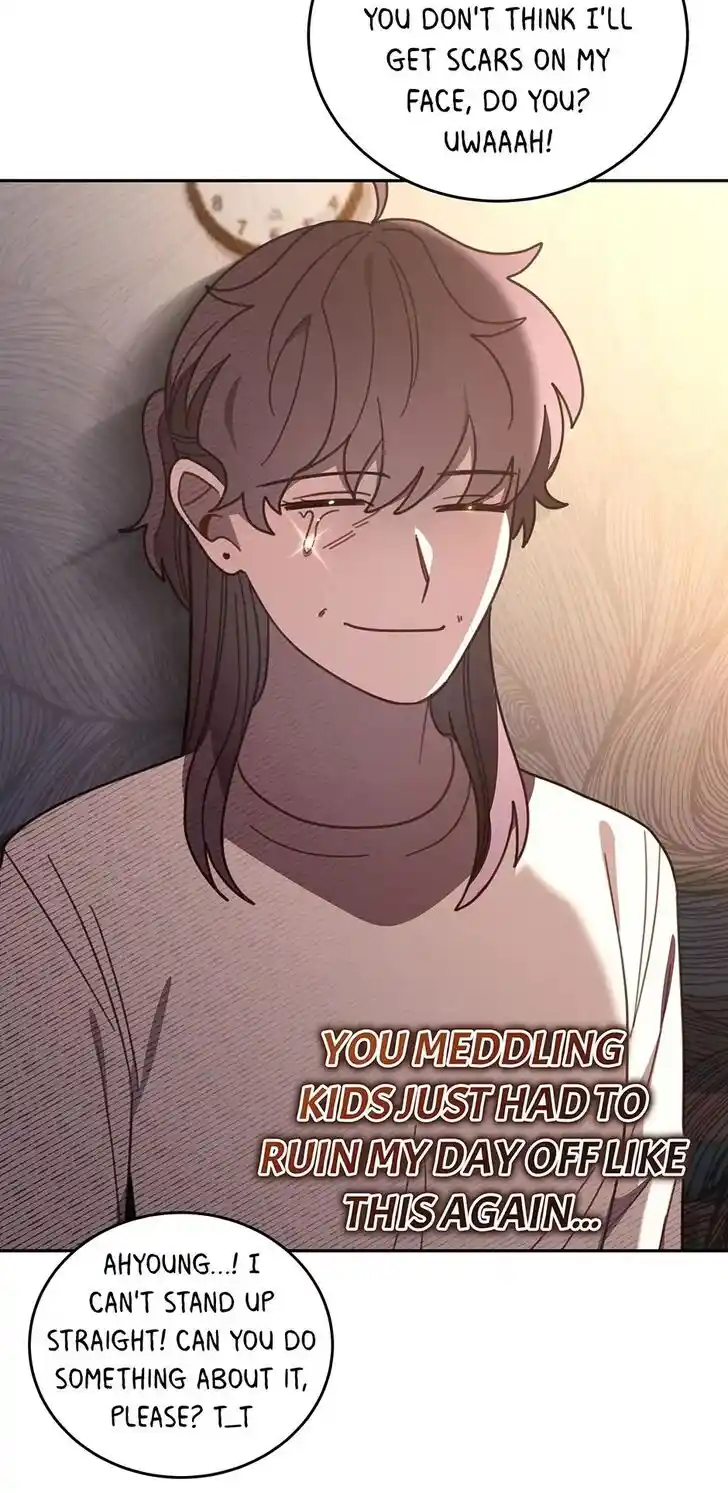 An Animal Hospital in the Border Area Ch.115