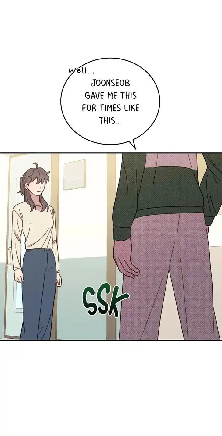 An Animal Hospital in the Border Area Ch.116