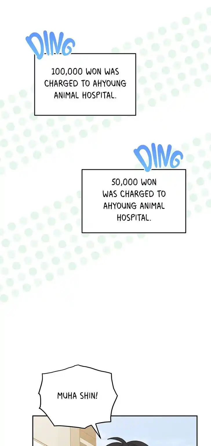 An Animal Hospital in the Border Area Ch.116