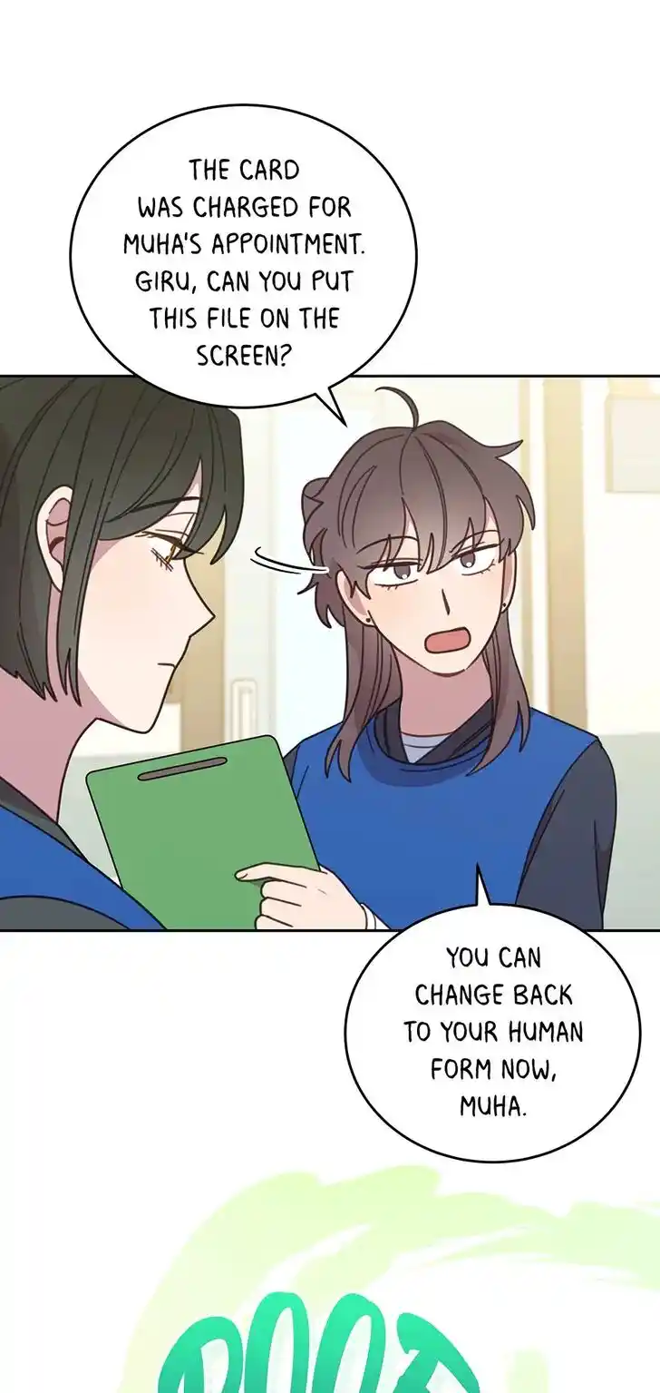 An Animal Hospital in the Border Area Ch.116