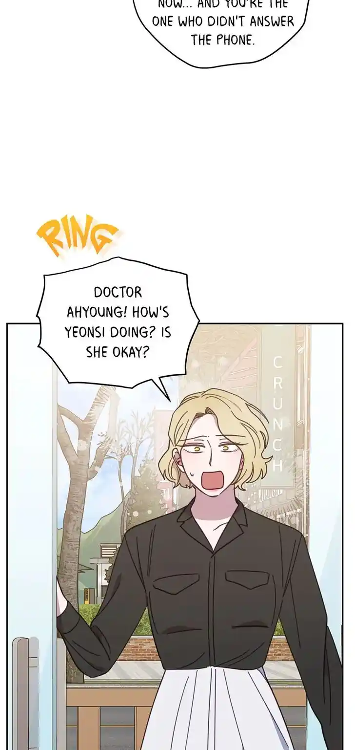 An Animal Hospital in the Border Area Ch.116