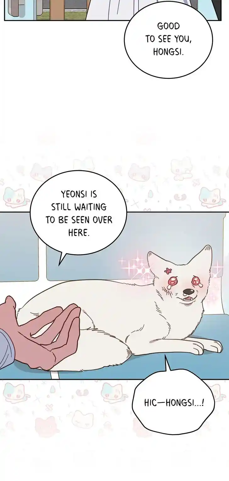 An Animal Hospital in the Border Area Ch.116