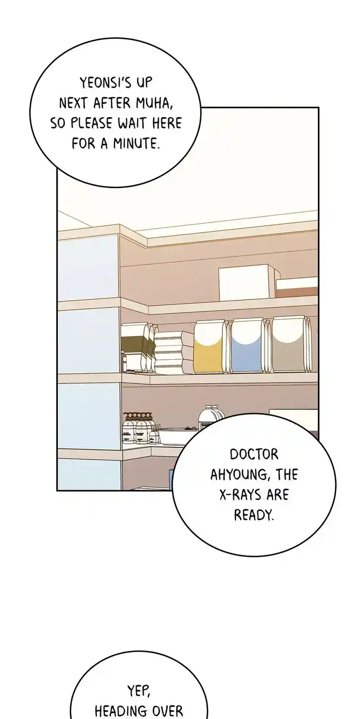 An Animal Hospital in the Border Area Ch.116