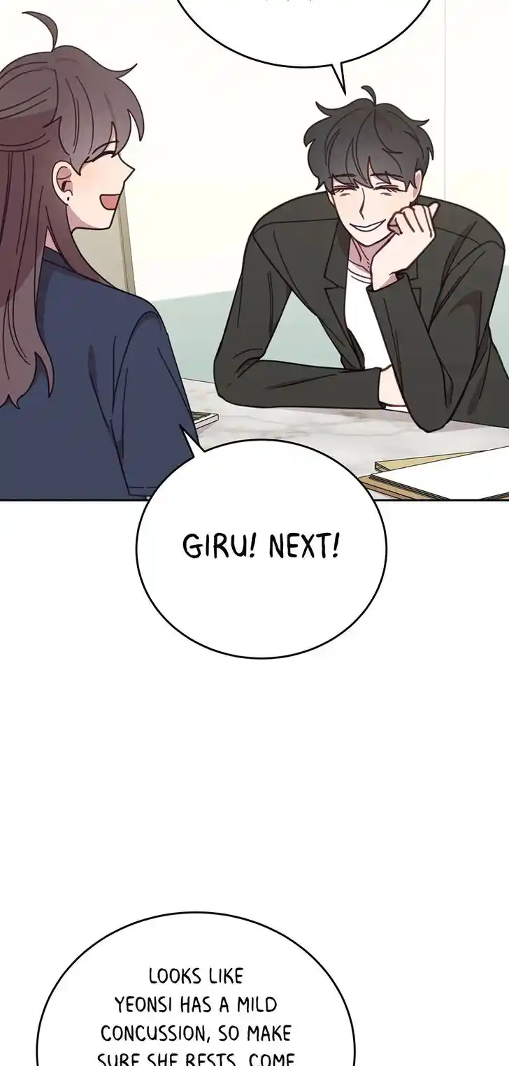 An Animal Hospital in the Border Area Ch.116