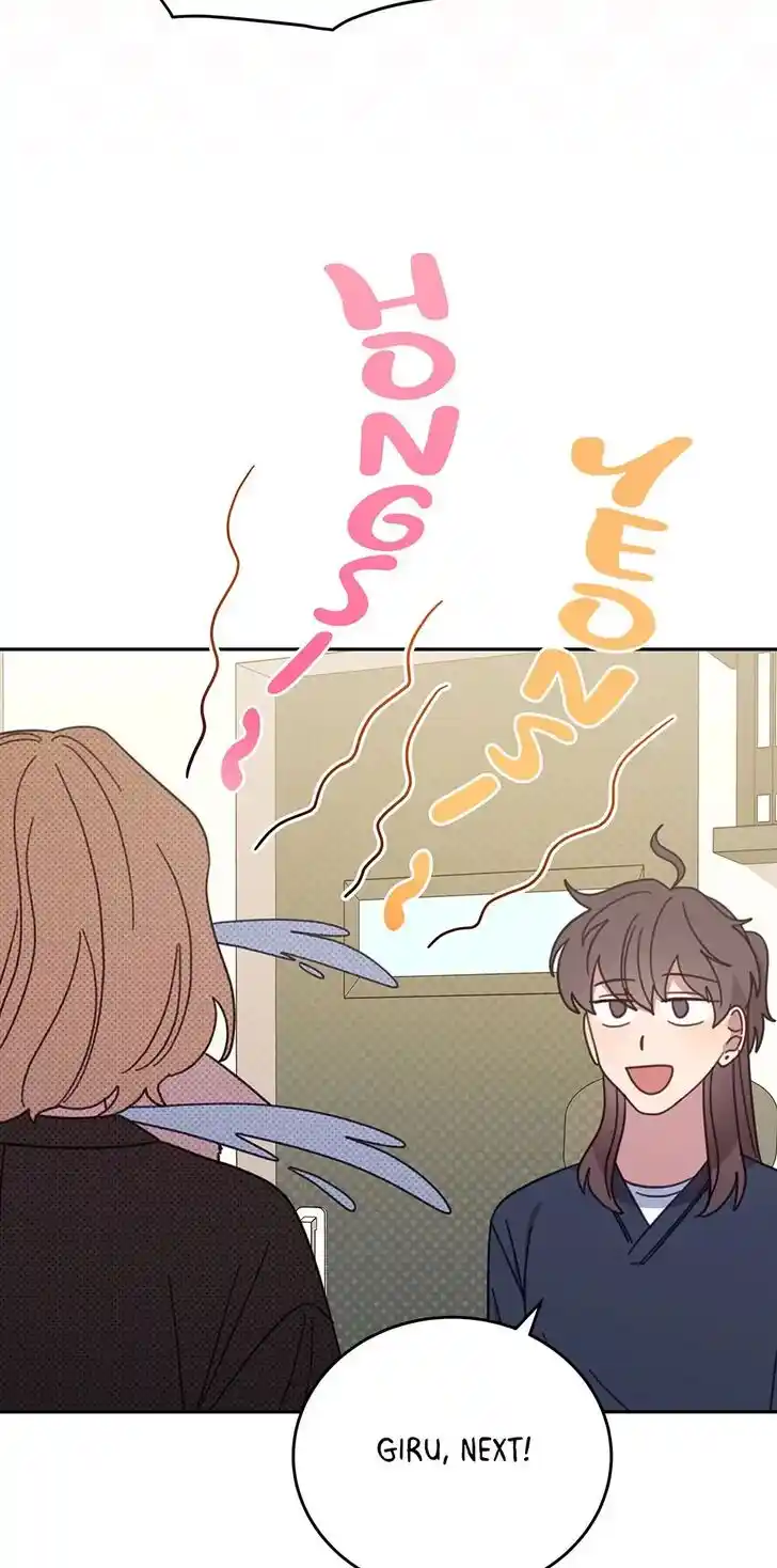 An Animal Hospital in the Border Area Ch.116