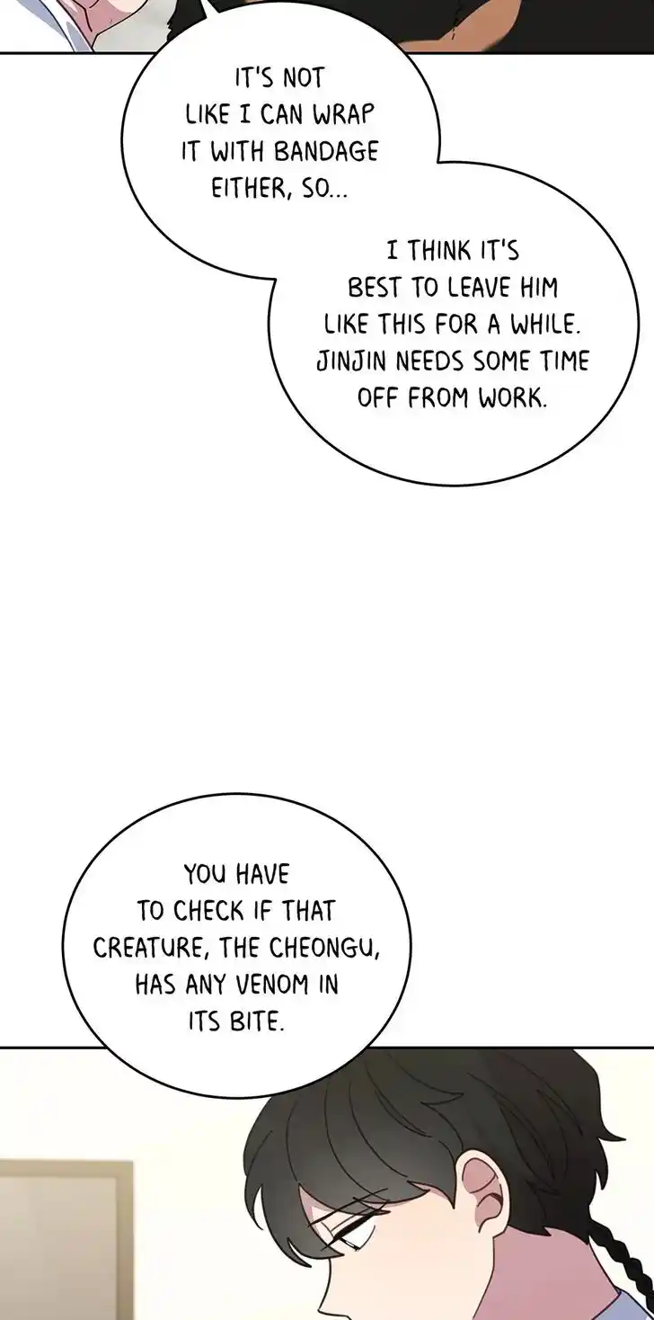 An Animal Hospital in the Border Area Ch.116