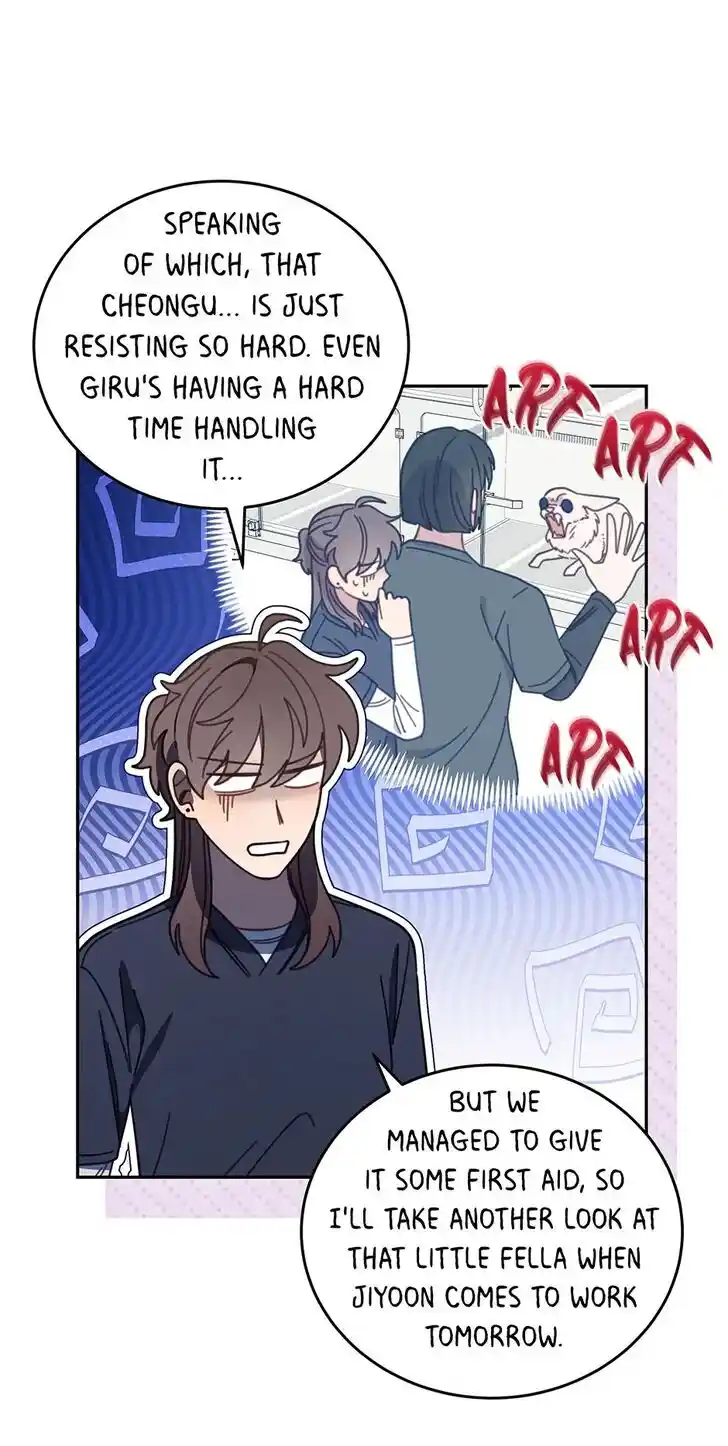 An Animal Hospital in the Border Area Ch.116