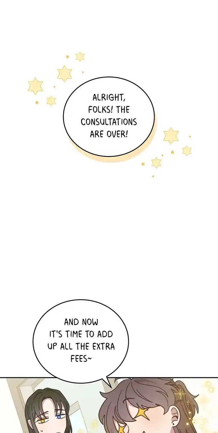 An Animal Hospital in the Border Area Ch.116