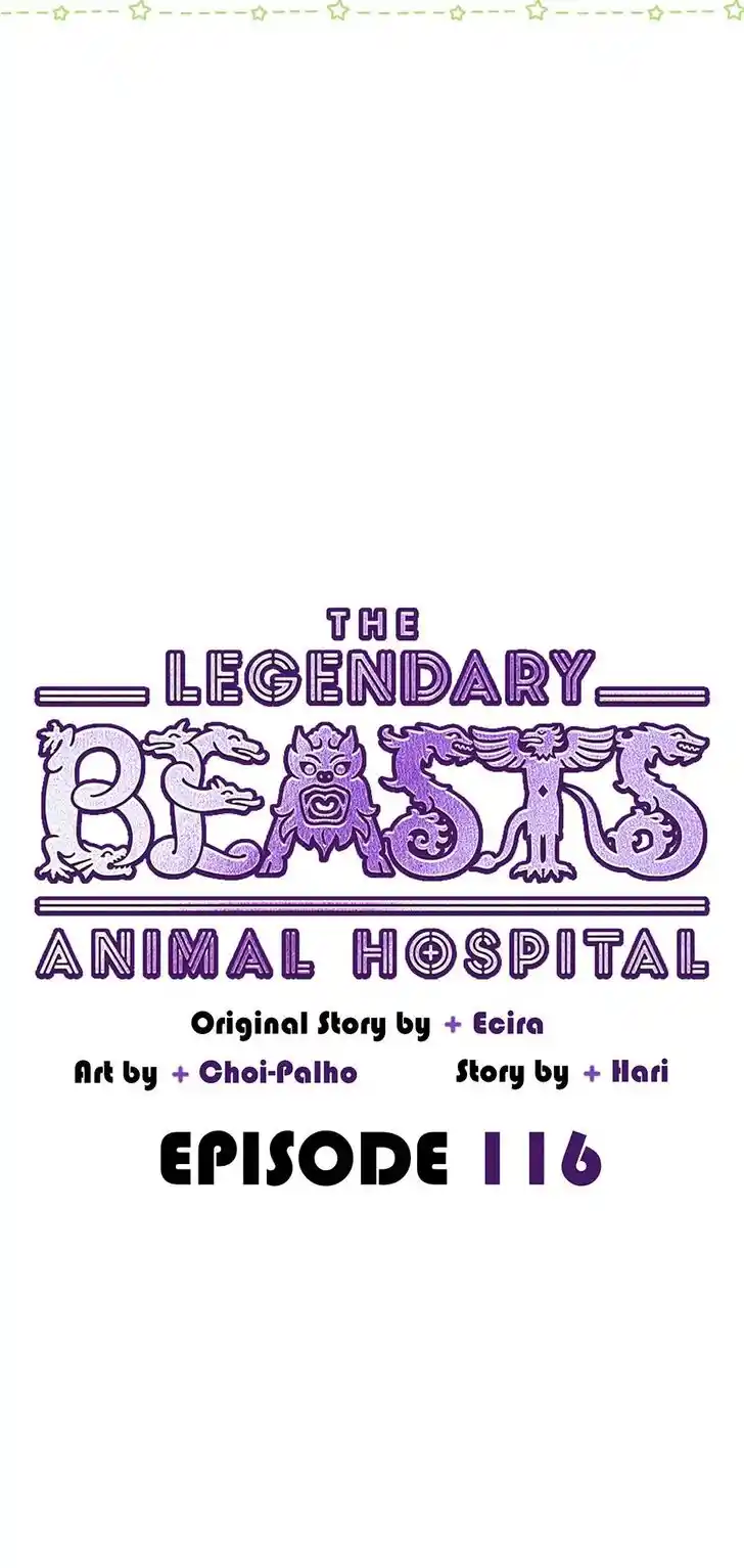 An Animal Hospital in the Border Area Ch.116