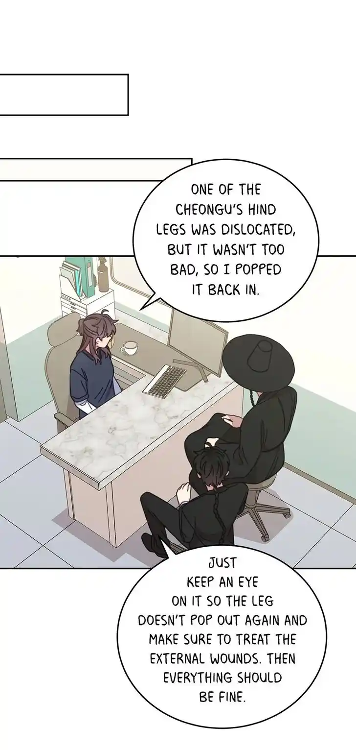 An Animal Hospital in the Border Area Ch.116