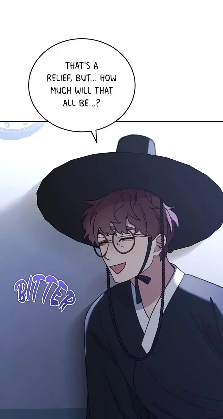 An Animal Hospital in the Border Area Ch.116