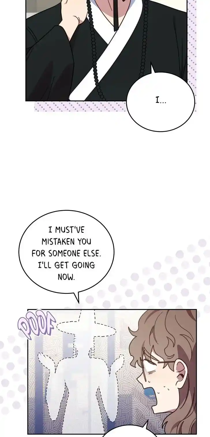 An Animal Hospital in the Border Area Ch.117