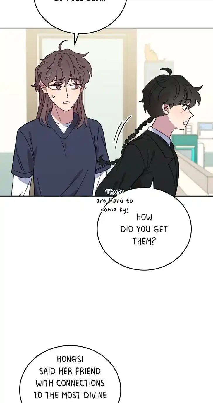 An Animal Hospital in the Border Area Ch.117