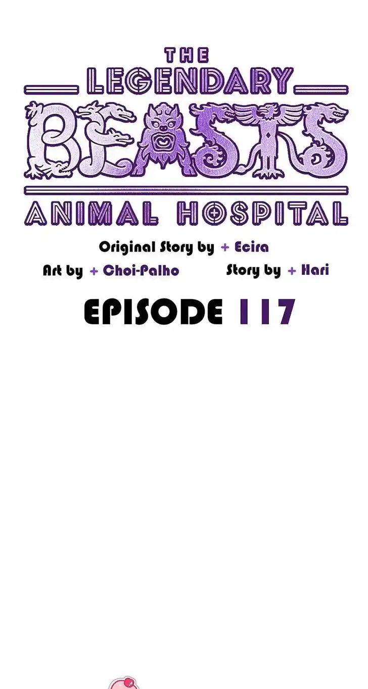 An Animal Hospital in the Border Area Ch.117
