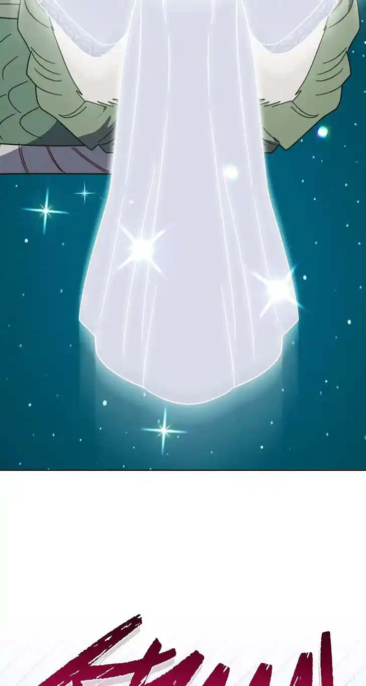 An Animal Hospital in the Border Area Ch.117