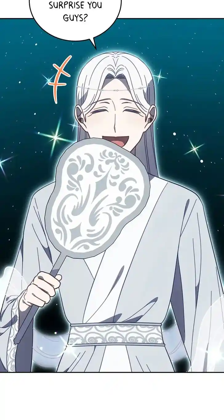 An Animal Hospital in the Border Area Ch.117