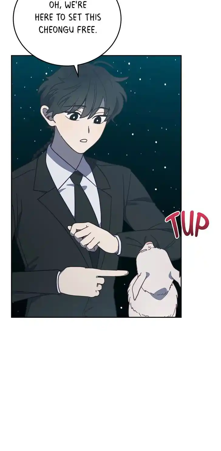 An Animal Hospital in the Border Area Ch.117