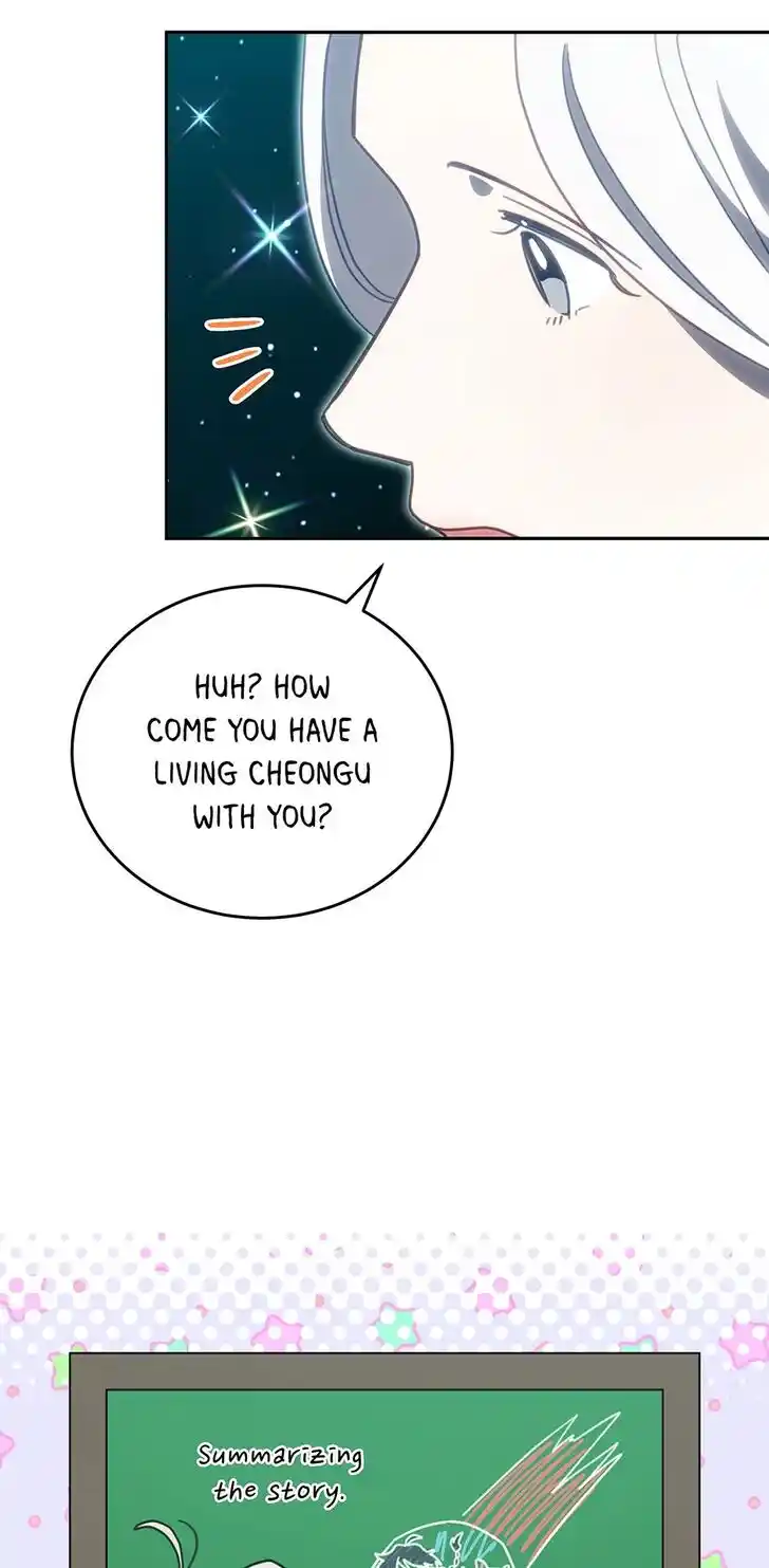 An Animal Hospital in the Border Area Ch.117