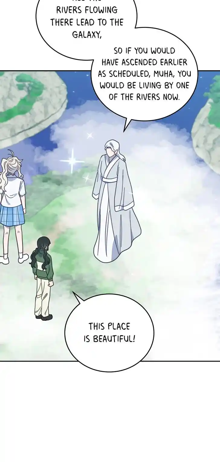 An Animal Hospital in the Border Area Ch.117