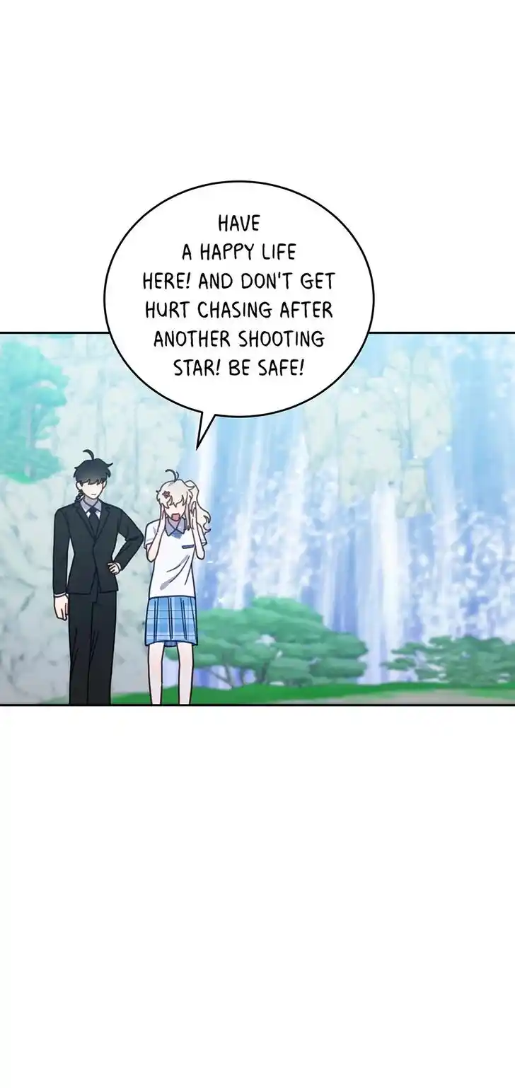 An Animal Hospital in the Border Area Ch.117