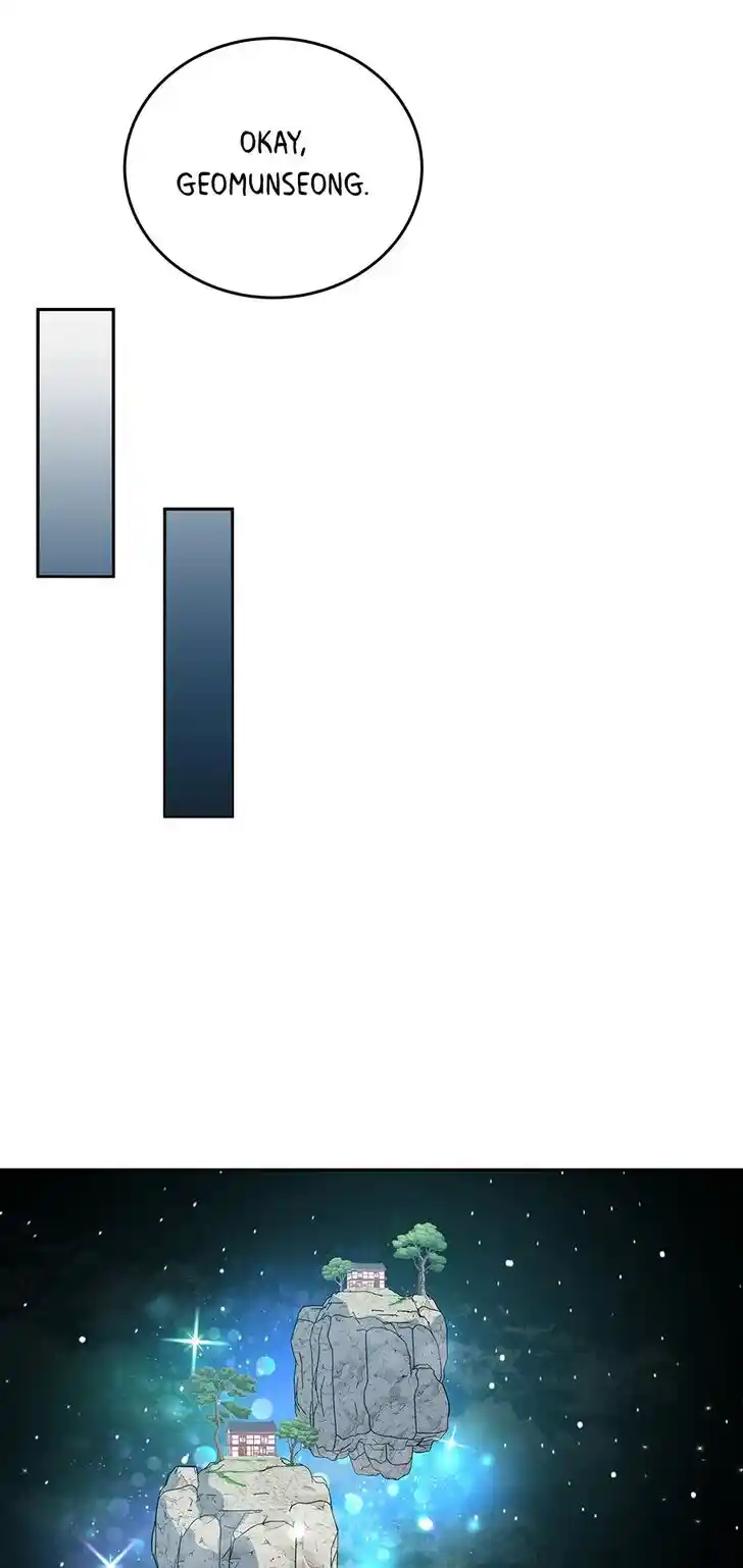 An Animal Hospital in the Border Area Ch.117