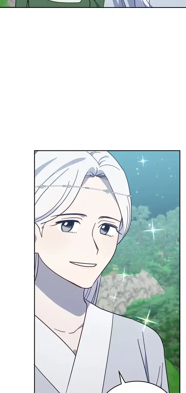 An Animal Hospital in the Border Area Ch.117