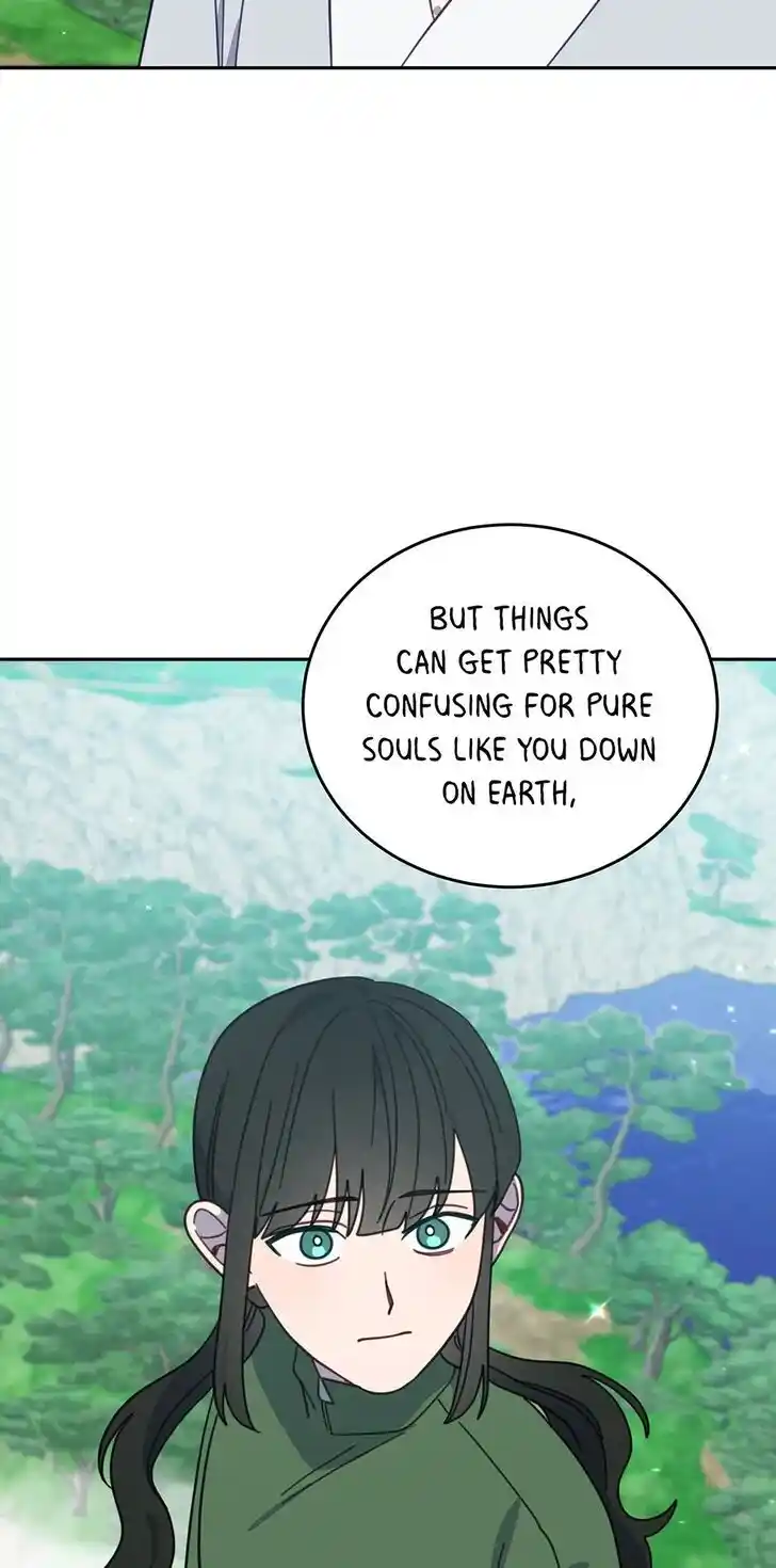 An Animal Hospital in the Border Area Ch.117