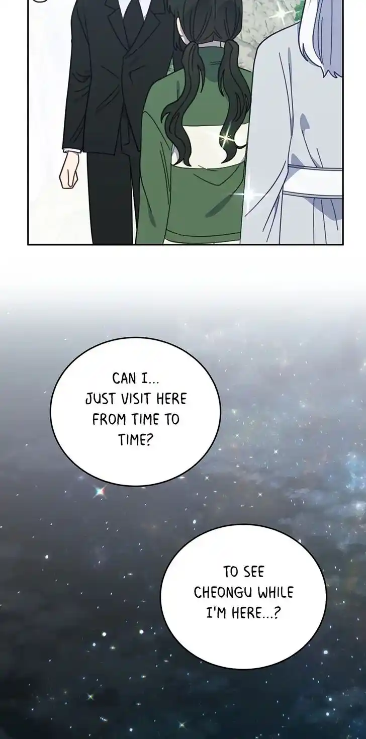 An Animal Hospital in the Border Area Ch.117