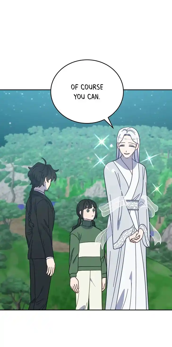 An Animal Hospital in the Border Area Ch.117