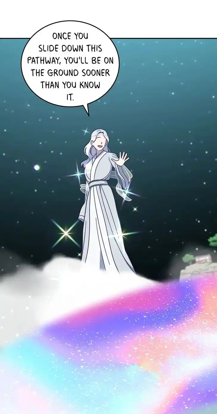 An Animal Hospital in the Border Area Ch.117